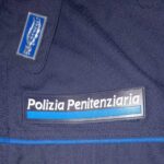 122 agenti di polizia penitenziaria previsti solo in servizio 92 di cui 80 operative…